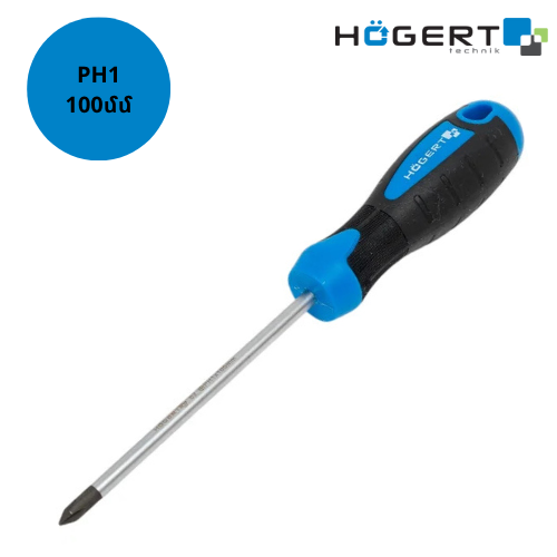 HT1S024 Պտուտակահան PH1, 100 մմ, S2 պողպատ